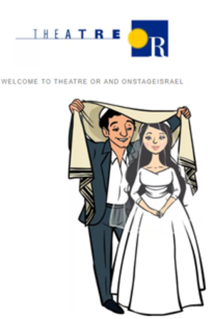 Theatre Or Presents Rochaleh’s Wedding